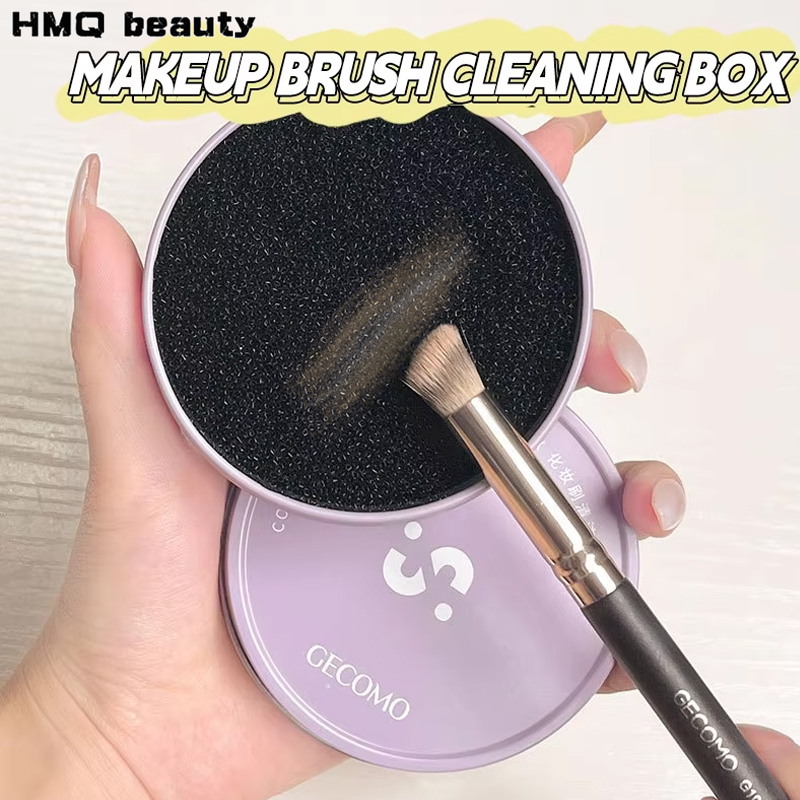 Beauty Makeup Sponge - Pudełko do czyszczenia pędzli do makijażu