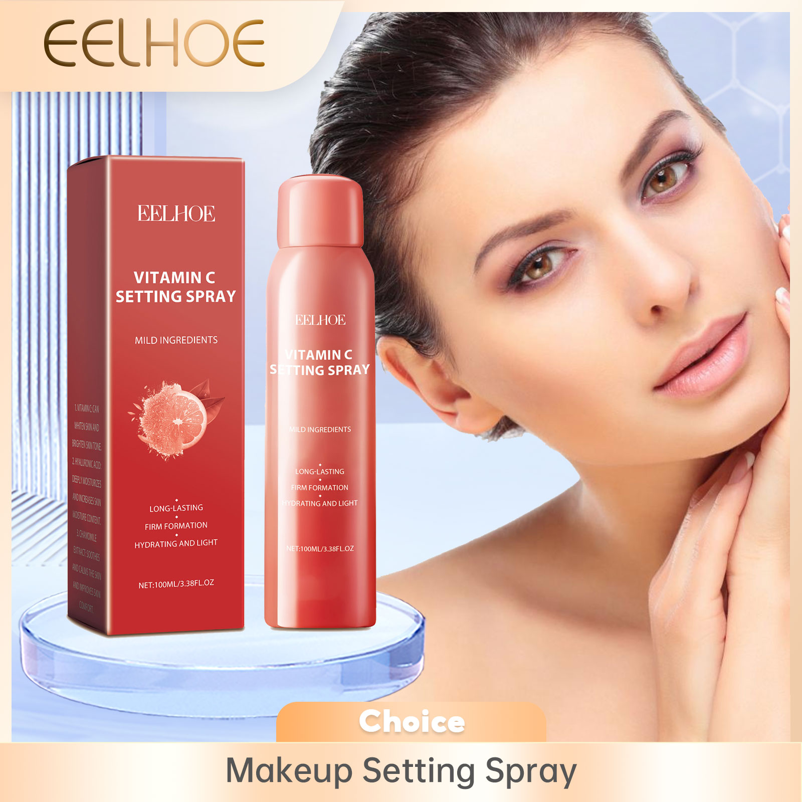 Beauty Makeup Fixer - Spray utrwalający makijaż, matowe wykończenie, wodoodporny,