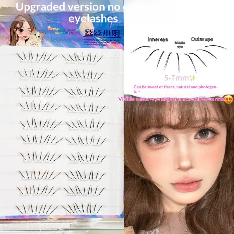 Beauty Natural Makeup - 1 Zestaw Samoprzylepnych Kępek Sztucznych Rzęs