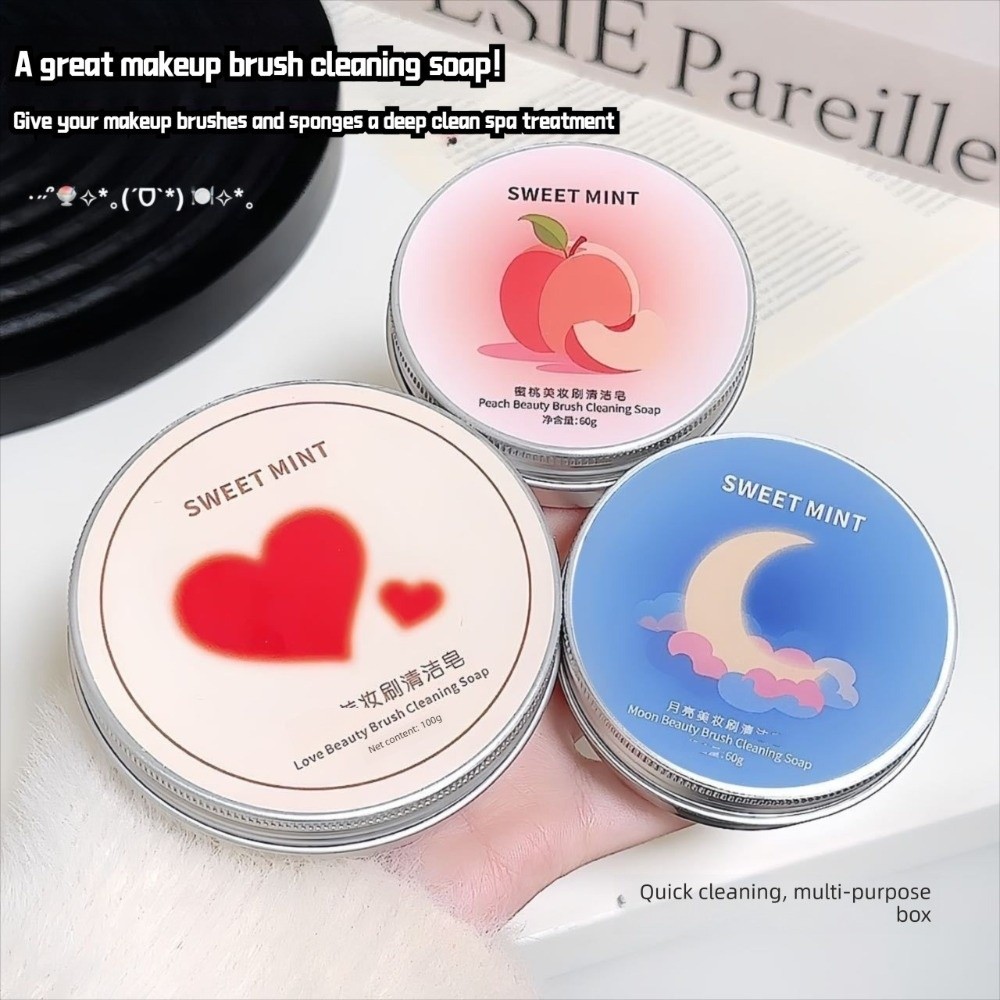 Beauty Natural Makeup - Mydło do czyszczenia pędzli do makijażu