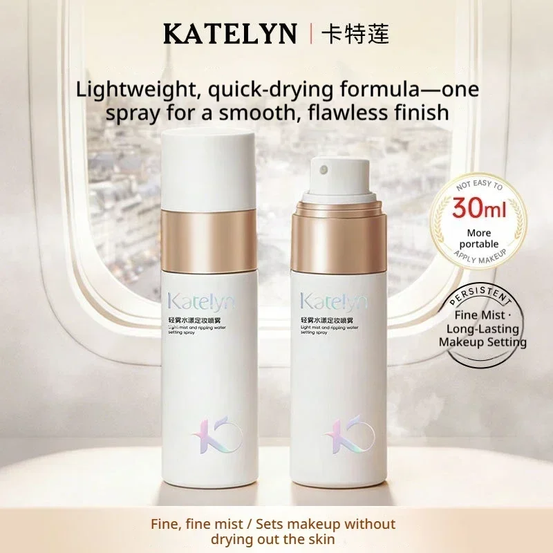 KATELYN 30ml Spray Utrwalający – Beauty Makeup Fixer recenzja i cena