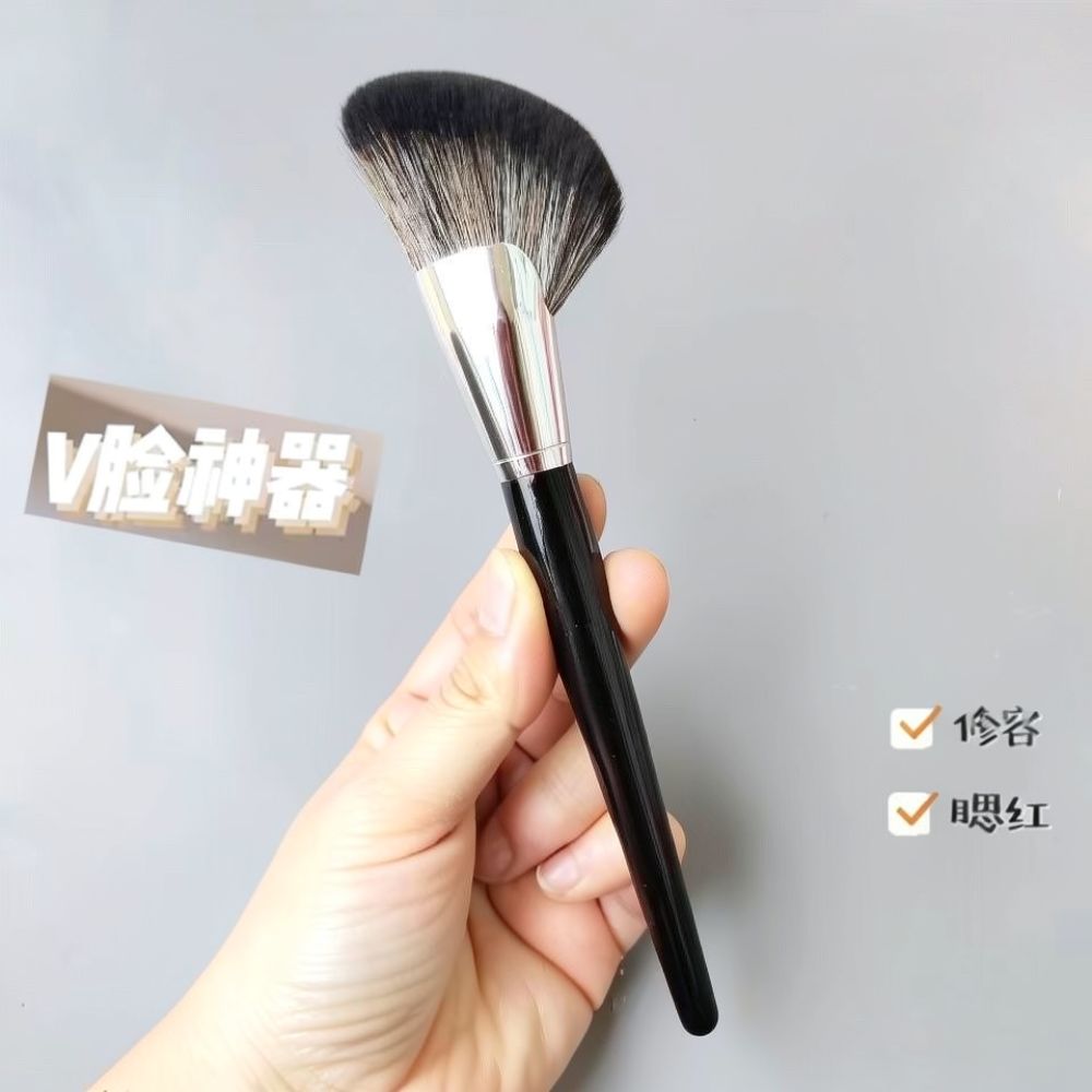 Pędzel do makijażu konturowani – Beauty Makeup Looks recenzja i cena