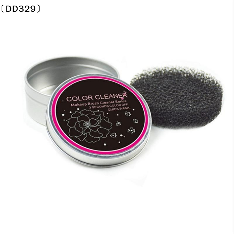 1/2 szt. Przenośny pojemnik do – Cosmetic Sponge recenzja i cena