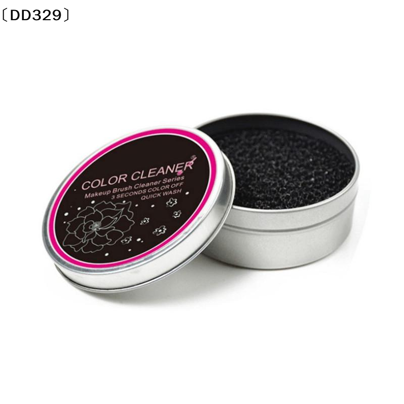 1/2 szt. Przenośny pojemnik do – Cosmetic Sponge recenzja i cena
