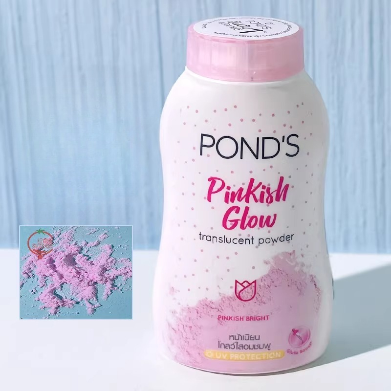 Pudry utrwalające makijaż POND – Beauty Makeup Fixer recenzja i cena