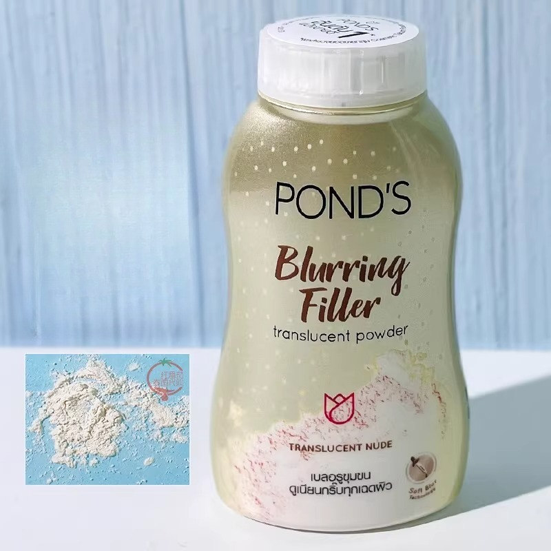 Pudry utrwalające makijaż POND – Beauty Makeup Fixer recenzja i cena