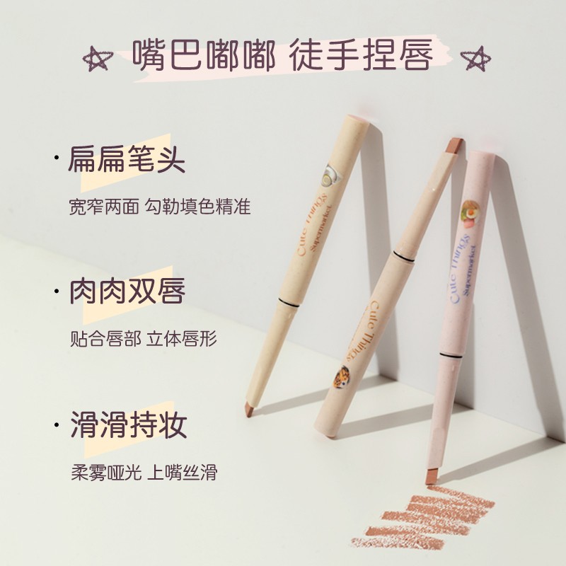 FLORTTE Weird Melia Series Kon – Lip Liner Pencil recenzja i cena