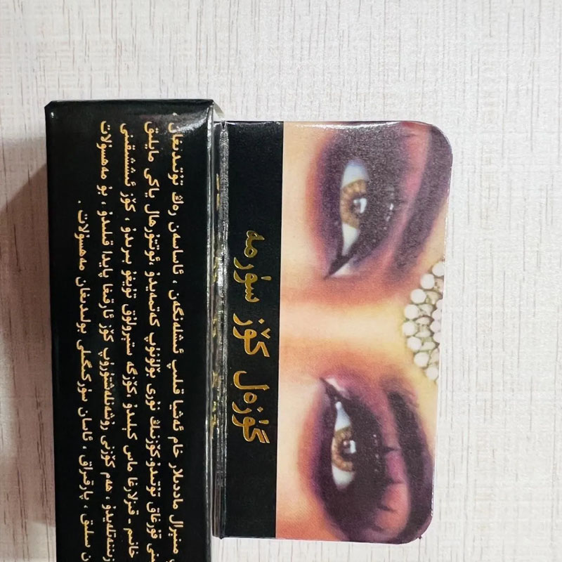 Oryginalny czarny Lthmid Surma – Beauty Natural Makeup recenzja i cena